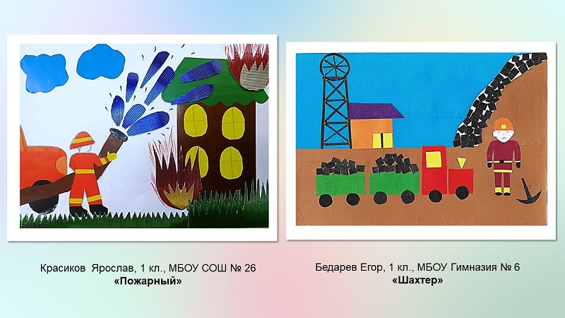 Слайд_10.JPG